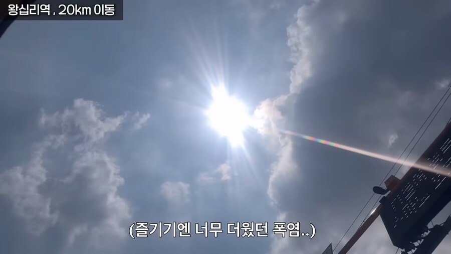 한여름 땡볕에 걸어서 2호선 완주한 유튜버