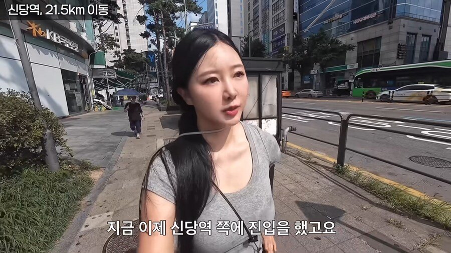 한여름 땡볕에 걸어서 2호선 완주한 유튜버