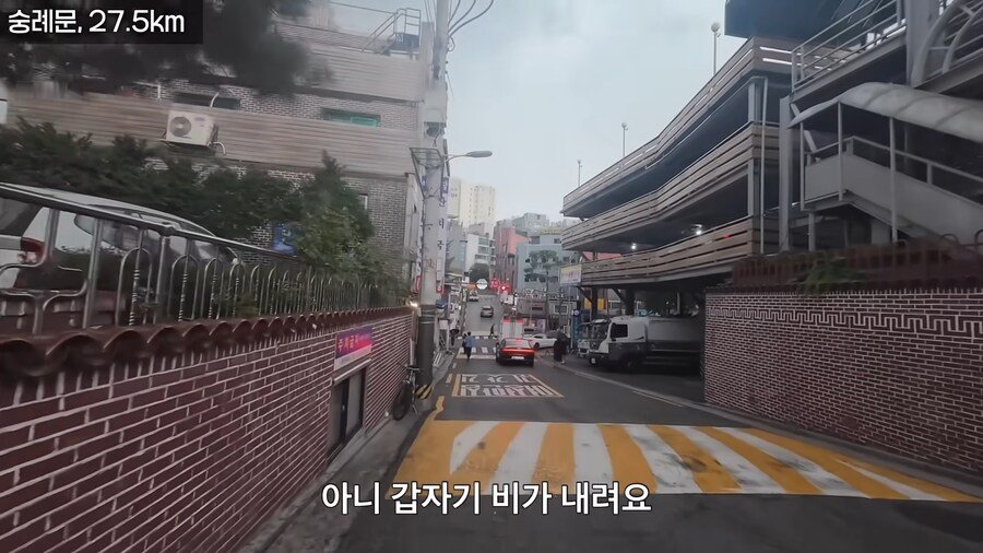 한여름 땡볕에 걸어서 2호선 완주한 유튜버