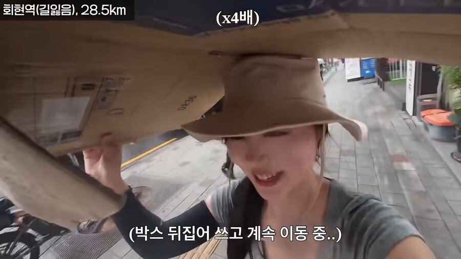 한여름 땡볕에 걸어서 2호선 완주한 유튜버