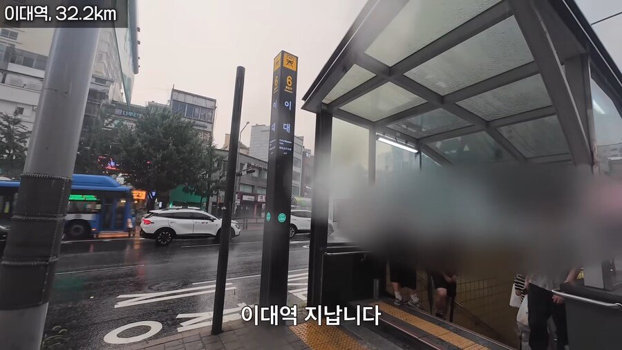한여름 땡볕에 걸어서 2호선 완주한 유튜버