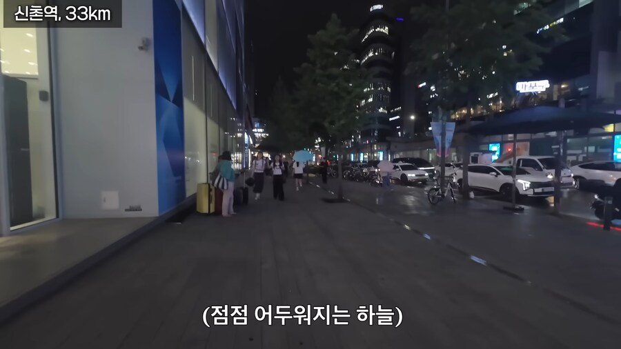 한여름 땡볕에 걸어서 2호선 완주한 유튜버
