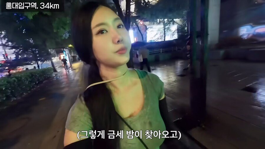 한여름 땡볕에 걸어서 2호선 완주한 유튜버