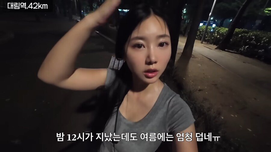 한여름 땡볕에 걸어서 2호선 완주한 유튜버