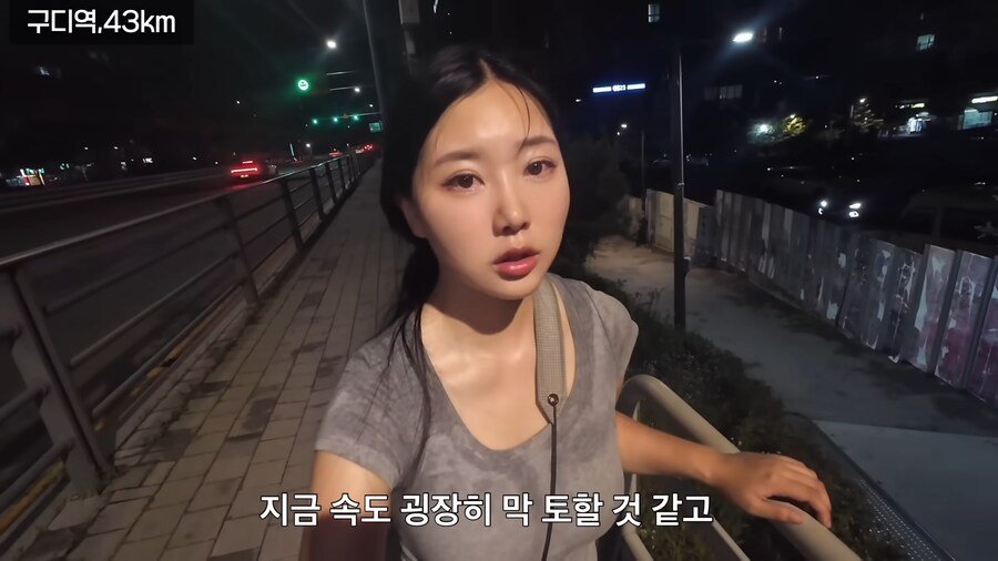 한여름 땡볕에 걸어서 2호선 완주한 유튜버