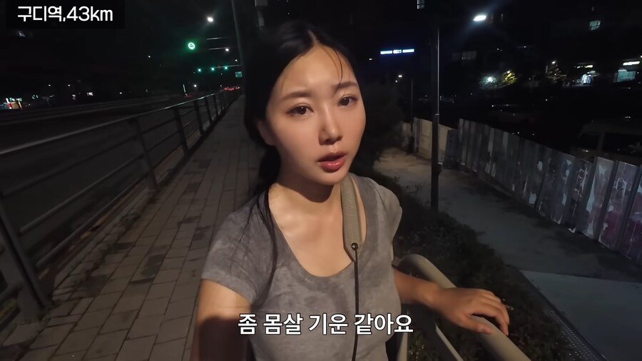 한여름 땡볕에 걸어서 2호선 완주한 유튜버