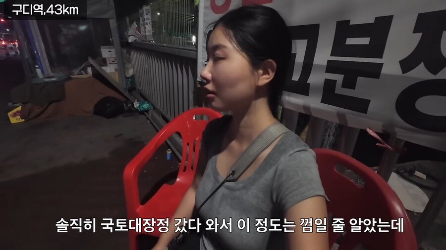한여름 땡볕에 걸어서 2호선 완주한 유튜버