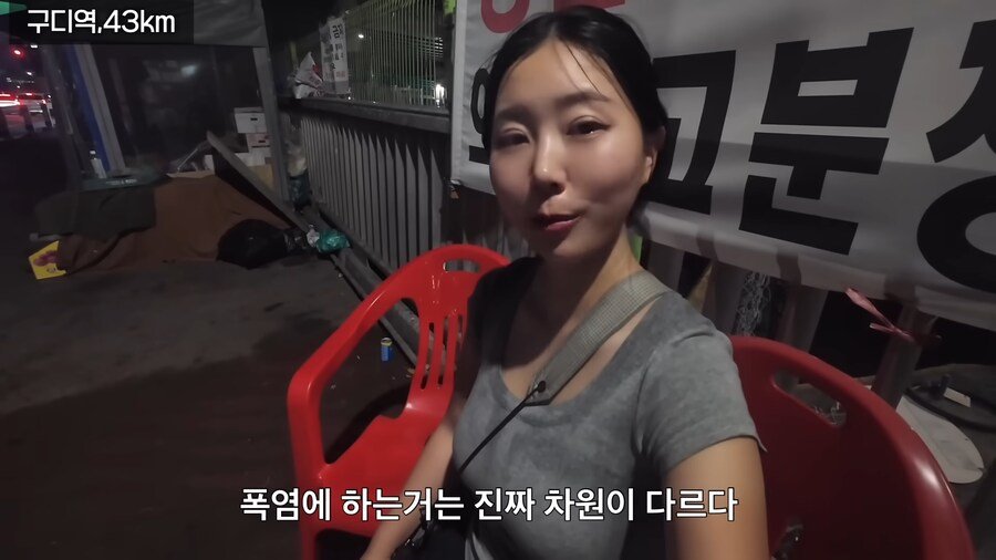 한여름 땡볕에 걸어서 2호선 완주한 유튜버