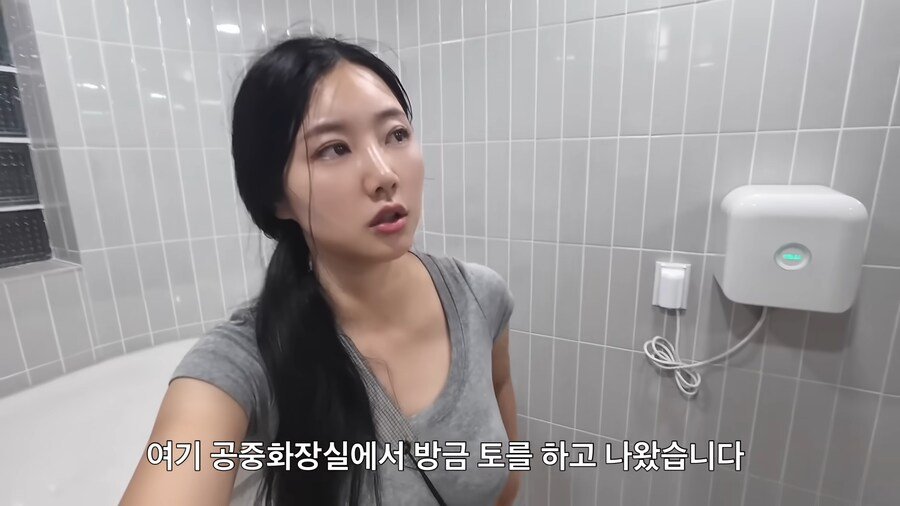한여름 땡볕에 걸어서 2호선 완주한 유튜버