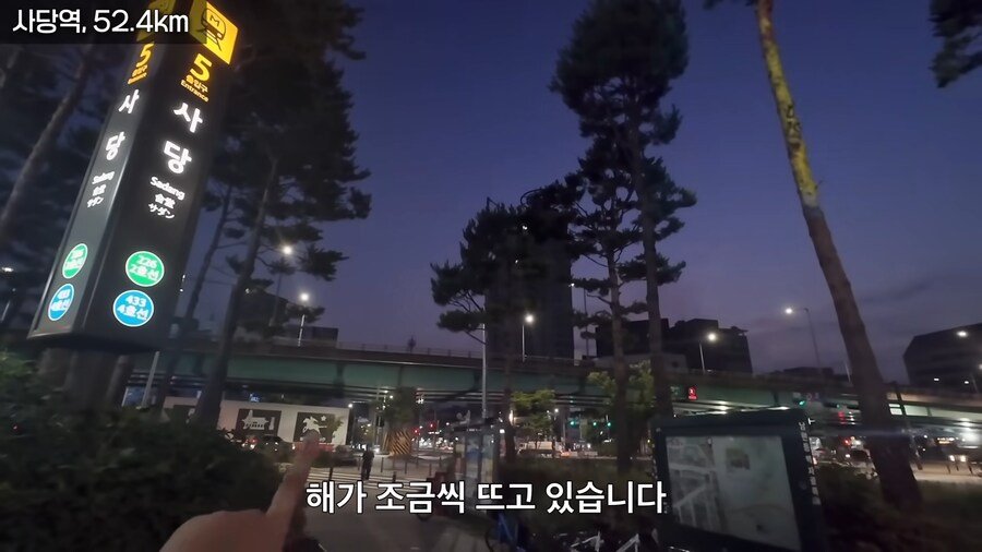 한여름 땡볕에 걸어서 2호선 완주한 유튜버
