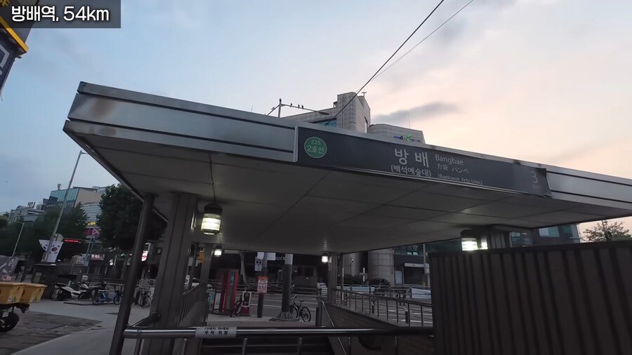 한여름 땡볕에 걸어서 2호선 완주한 유튜버