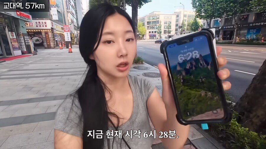 한여름 땡볕에 걸어서 2호선 완주한 유튜버