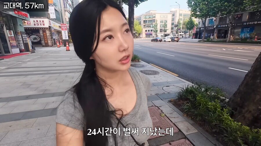 한여름 땡볕에 걸어서 2호선 완주한 유튜버