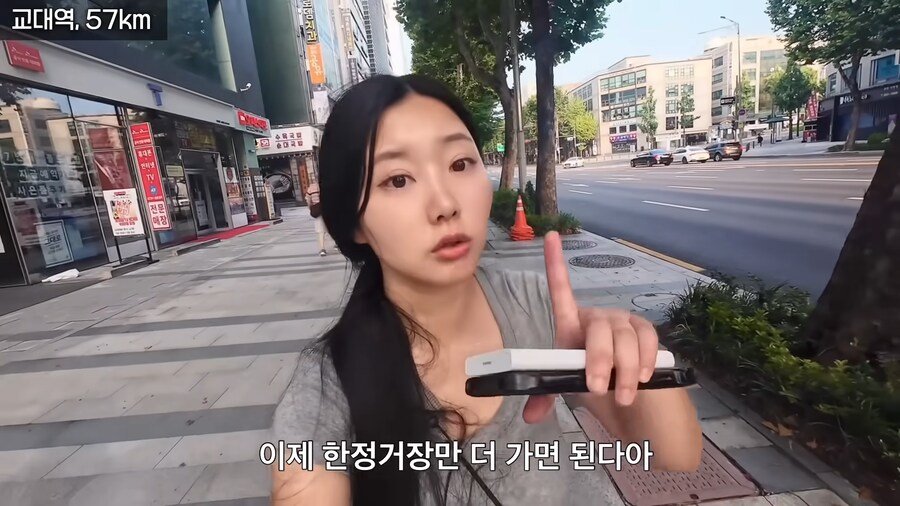 한여름 땡볕에 걸어서 2호선 완주한 유튜버