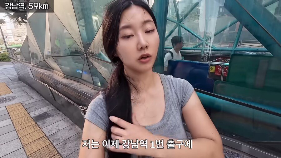 한여름 땡볕에 걸어서 2호선 완주한 유튜버