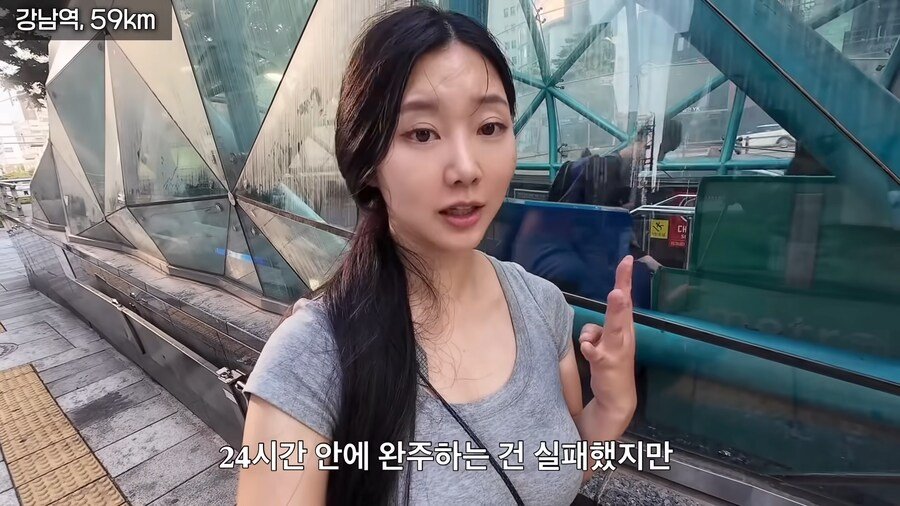 한여름 땡볕에 걸어서 2호선 완주한 유튜버
