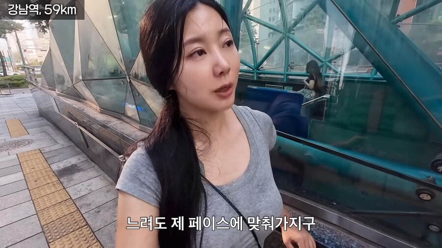 한여름 땡볕에 걸어서 2호선 완주한 유튜버