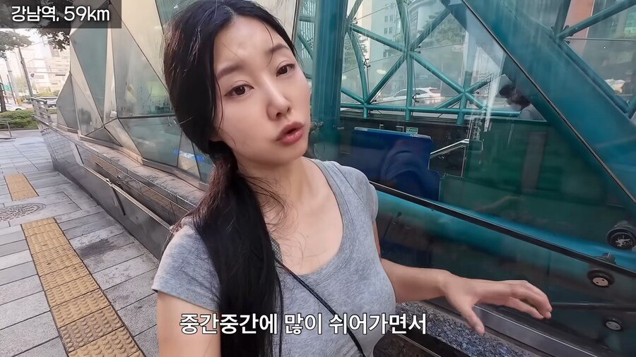 한여름 땡볕에 걸어서 2호선 완주한 유튜버