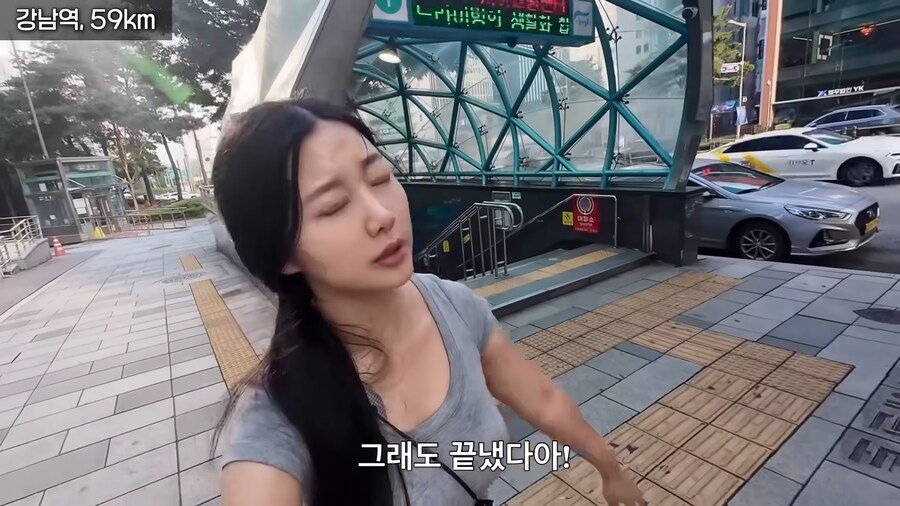 한여름 땡볕에 걸어서 2호선 완주한 유튜버