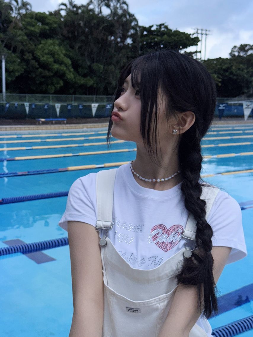 세이마이네임 도희, 준휘, 승주