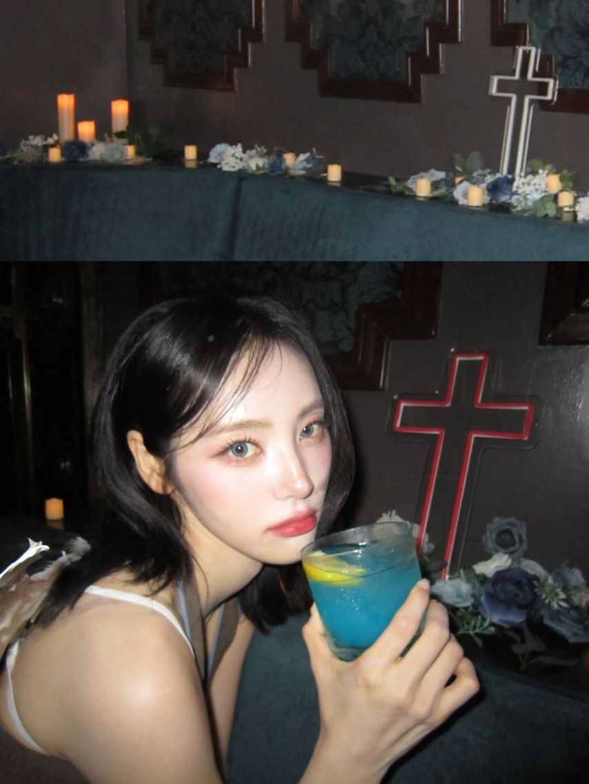ARTMS (아르테미스) 진솔