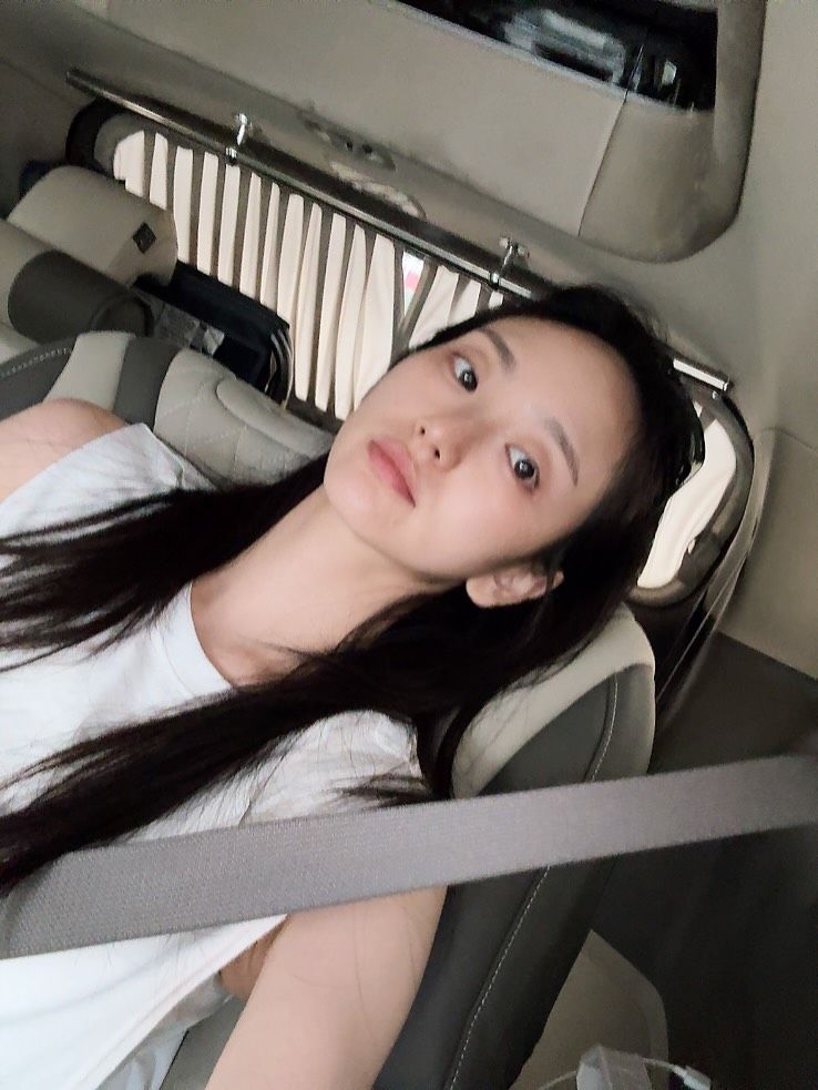 원진아