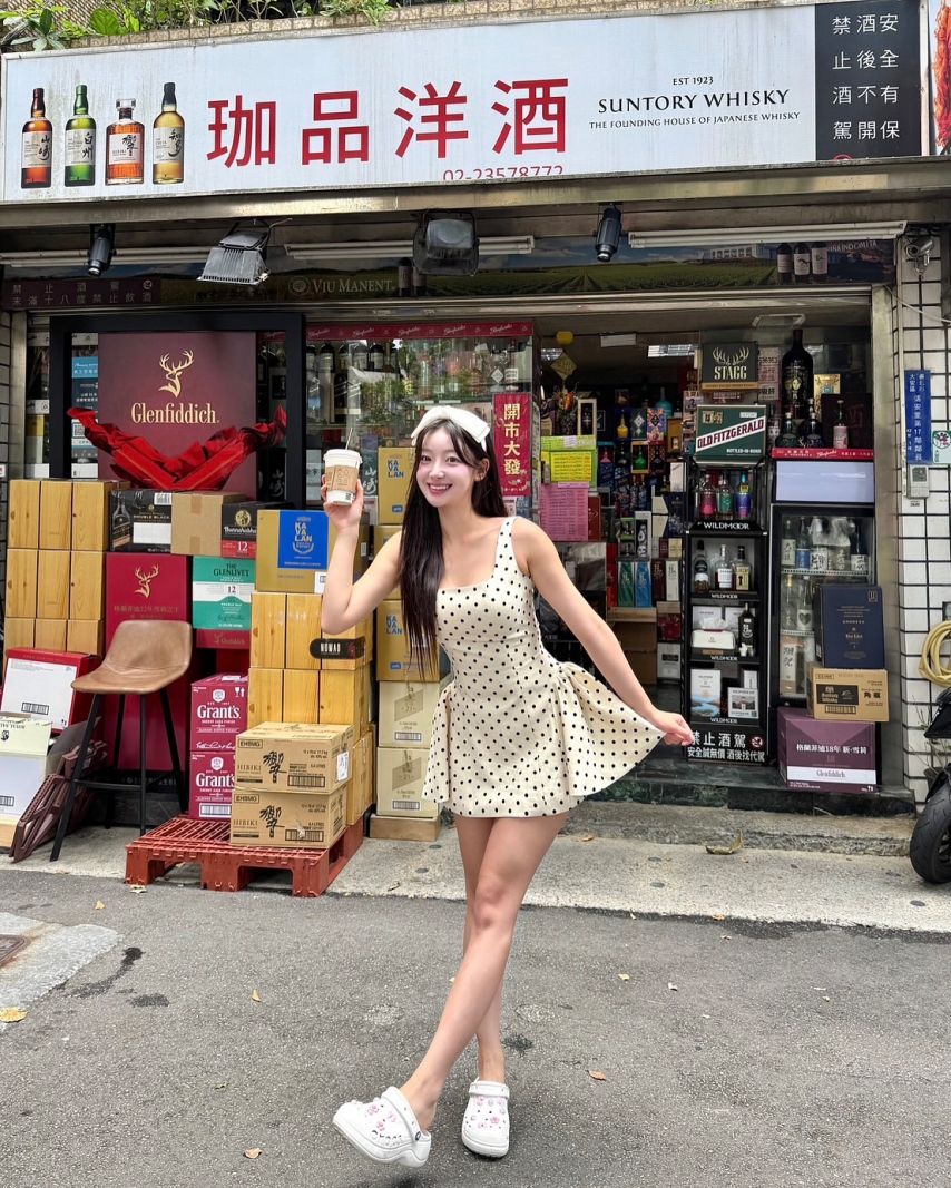 우수한