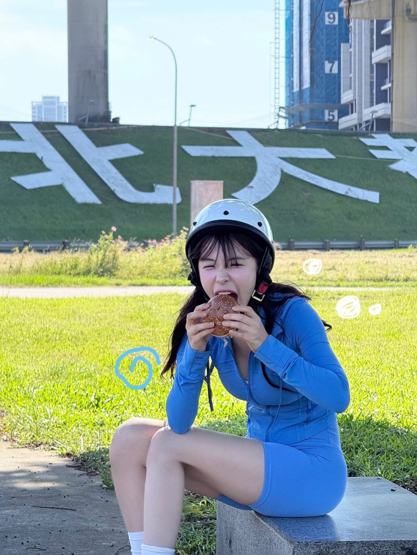 이다혜