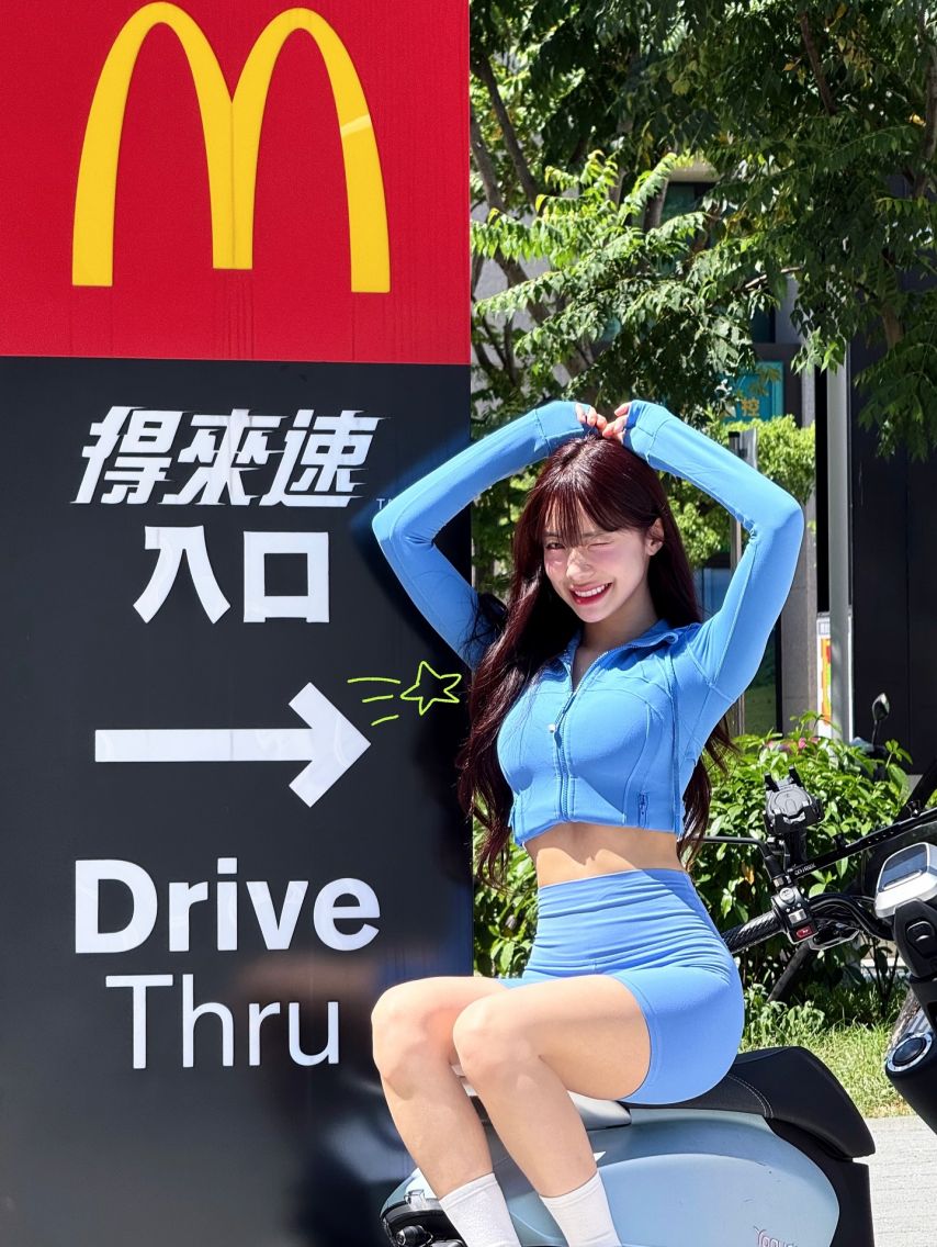 이다혜