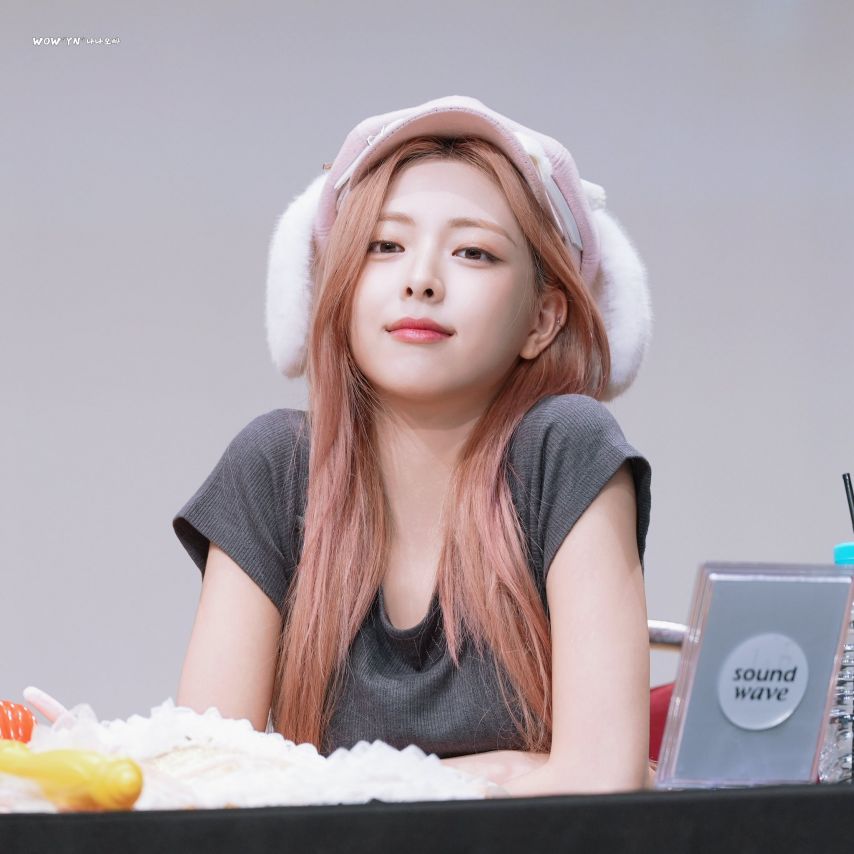 ITZY 유나