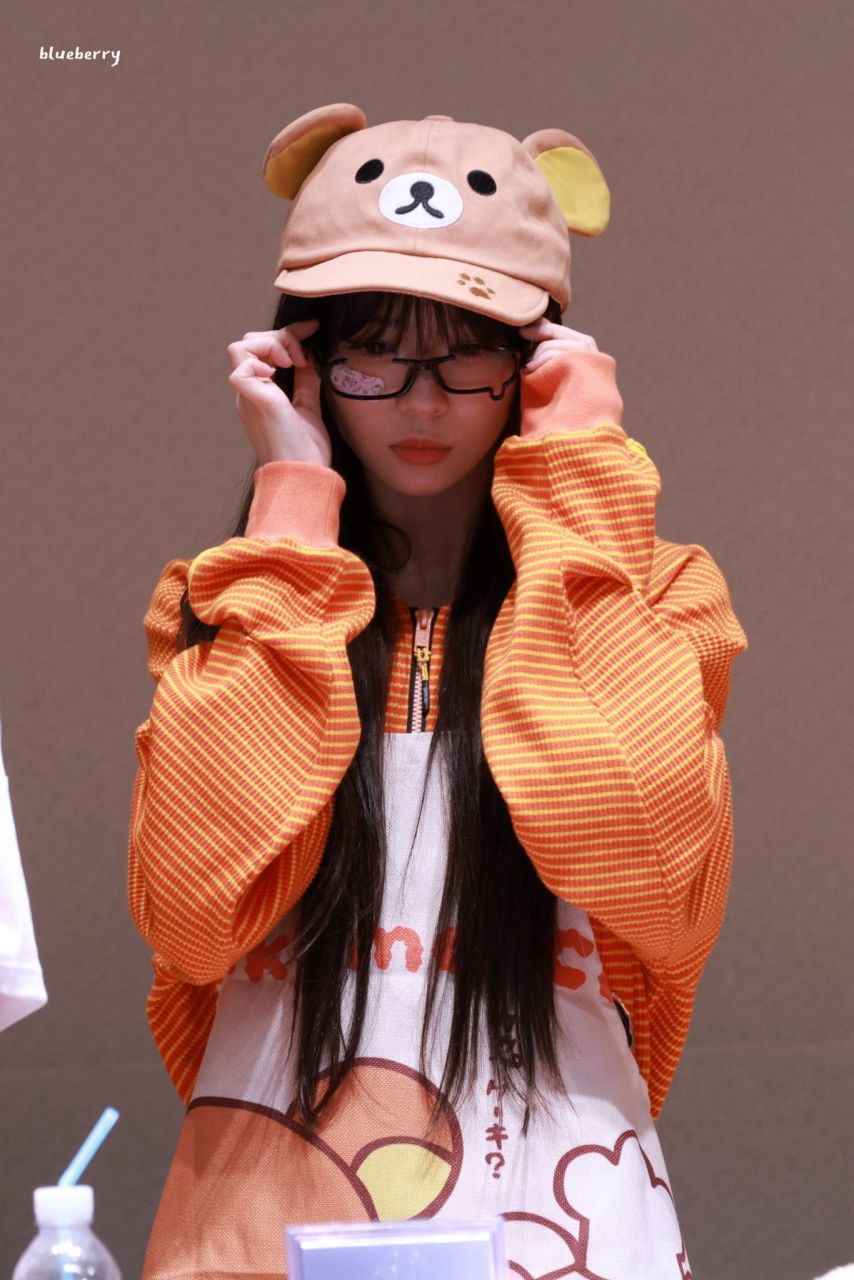 아일릿 모카