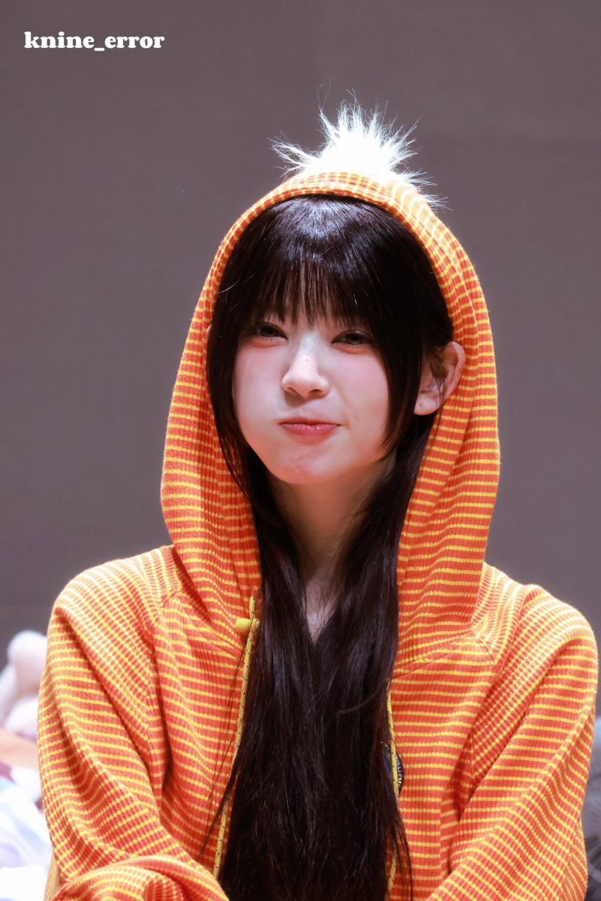 아일릿 모카