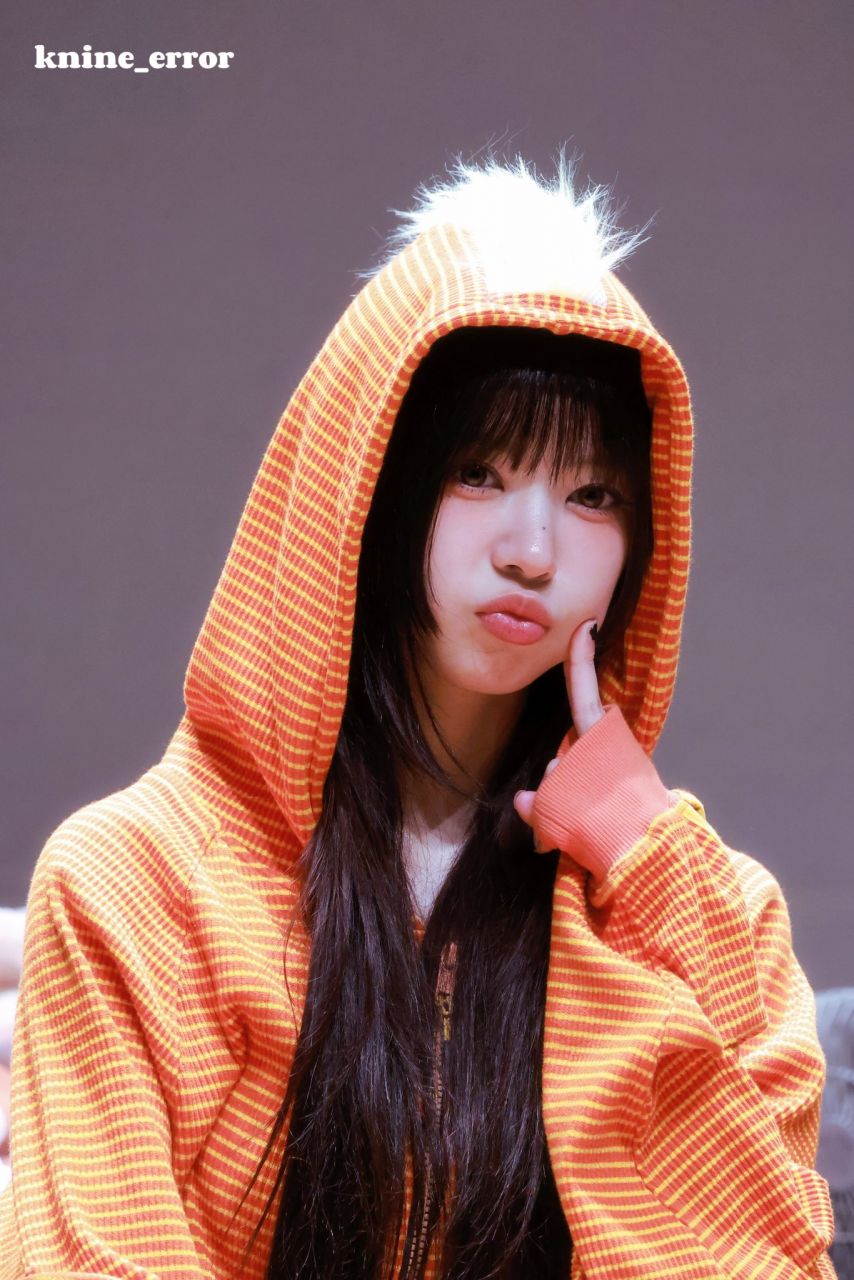 아일릿 모카