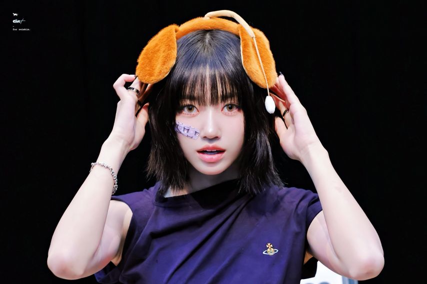 미야오 수인