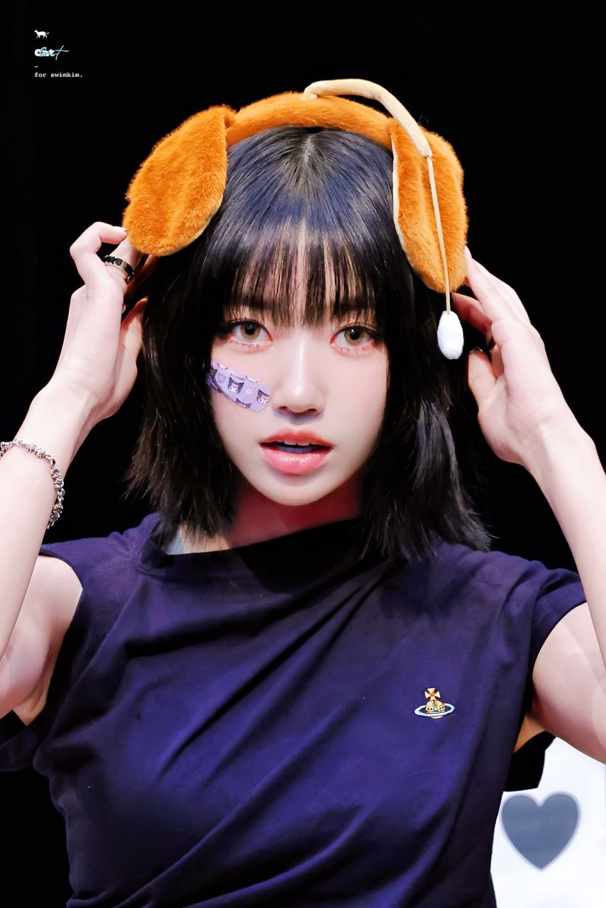 미야오 수인