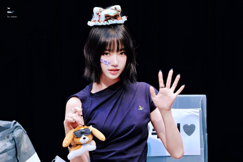 미야오 수인