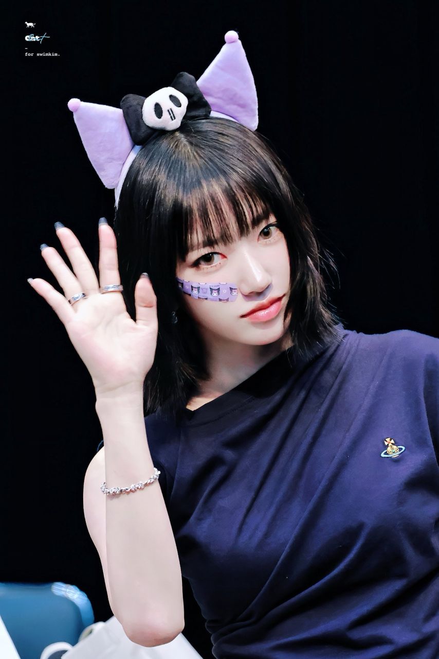 미야오 수인