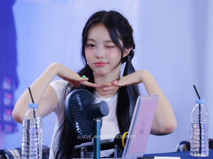 하츠투하츠 이안