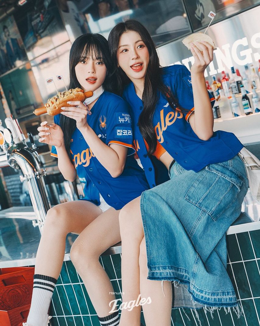 김연정 유진경 한화