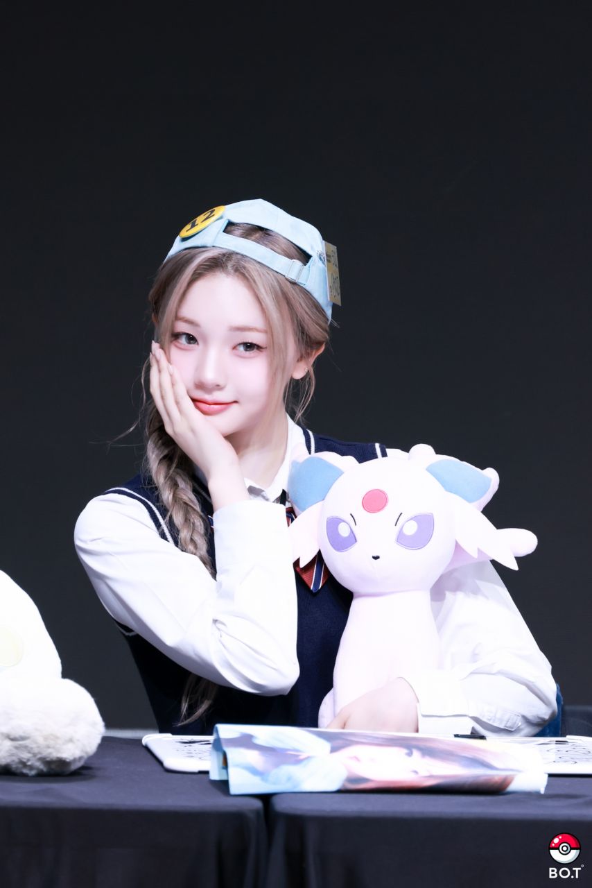 트리플에스 곽연지