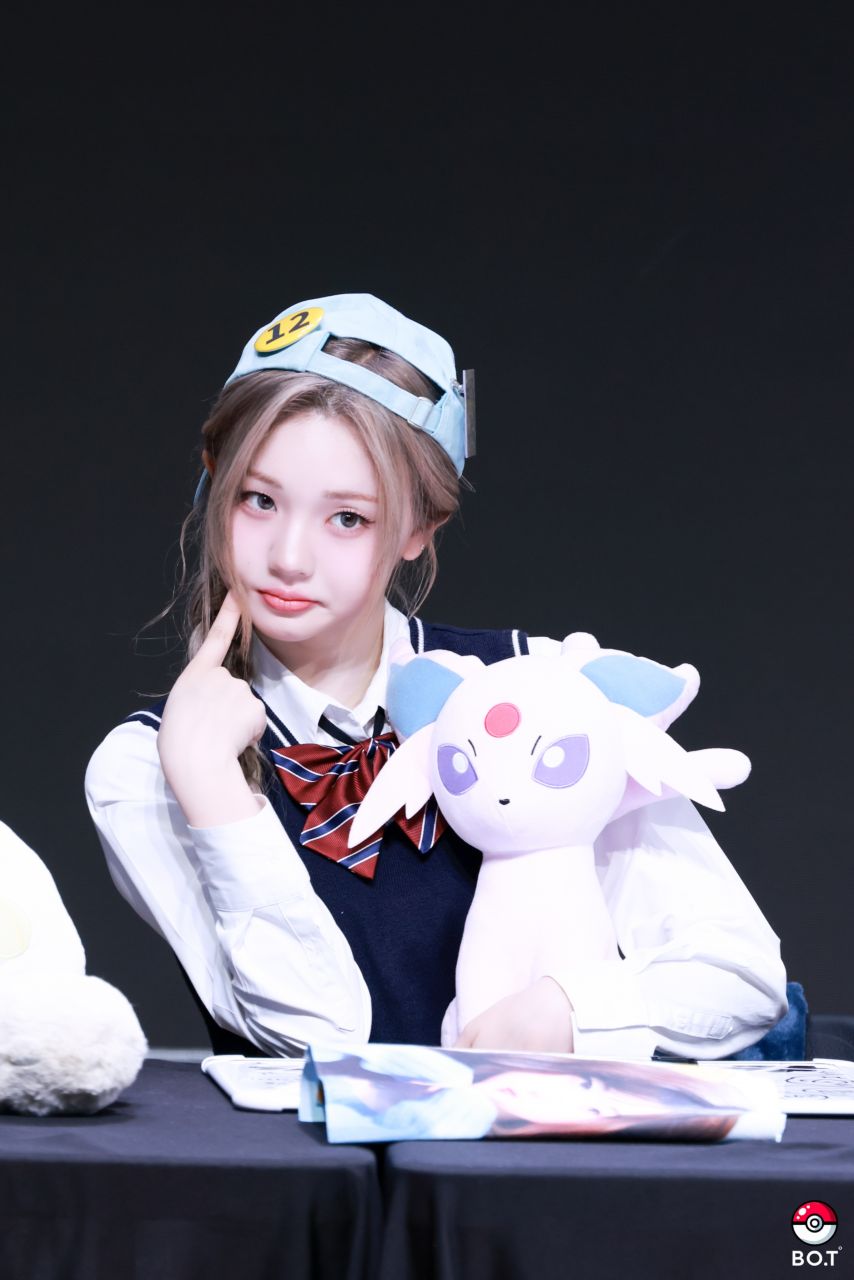 트리플에스 곽연지