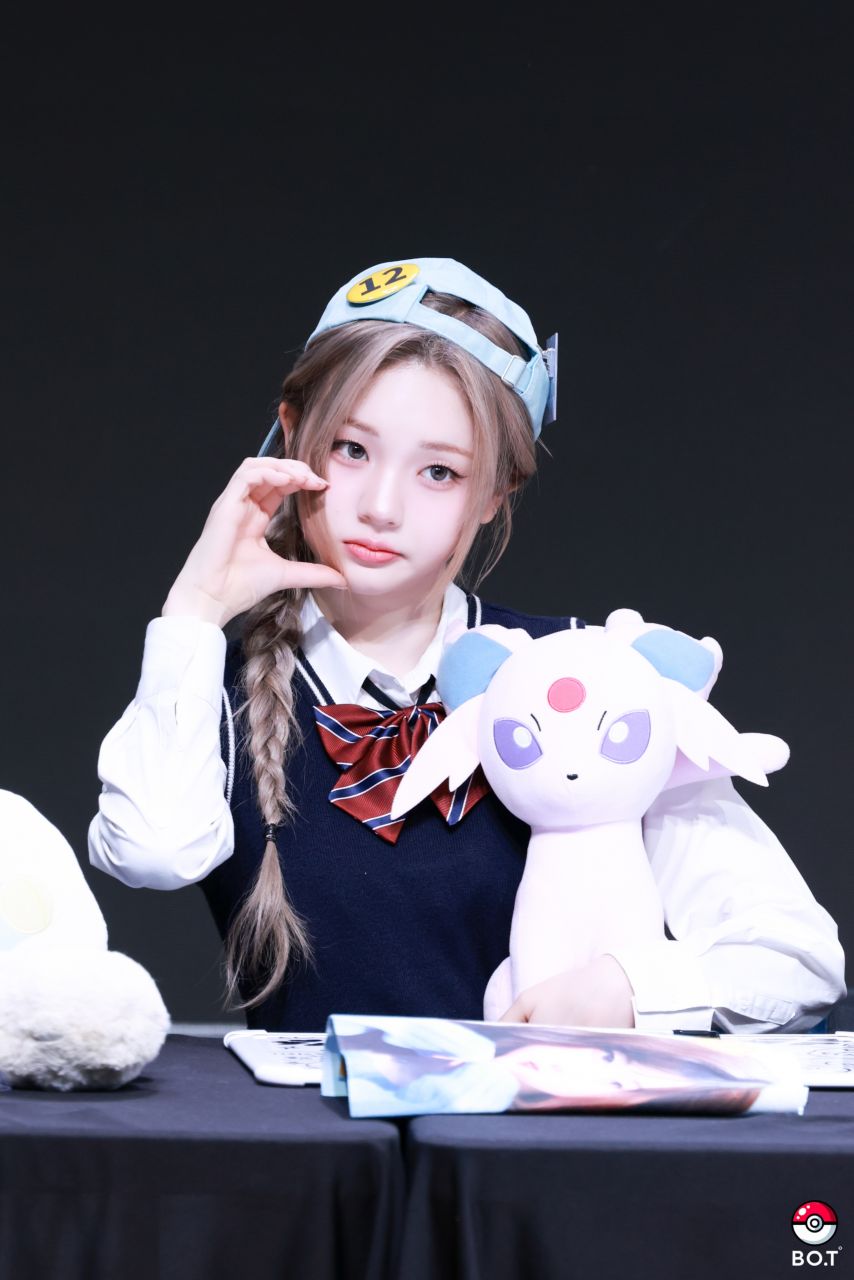 트리플에스 곽연지