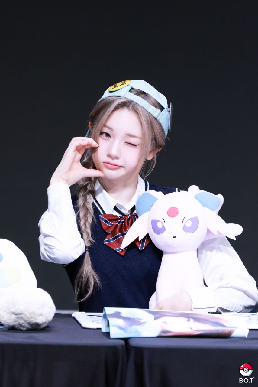 트리플에스 곽연지
