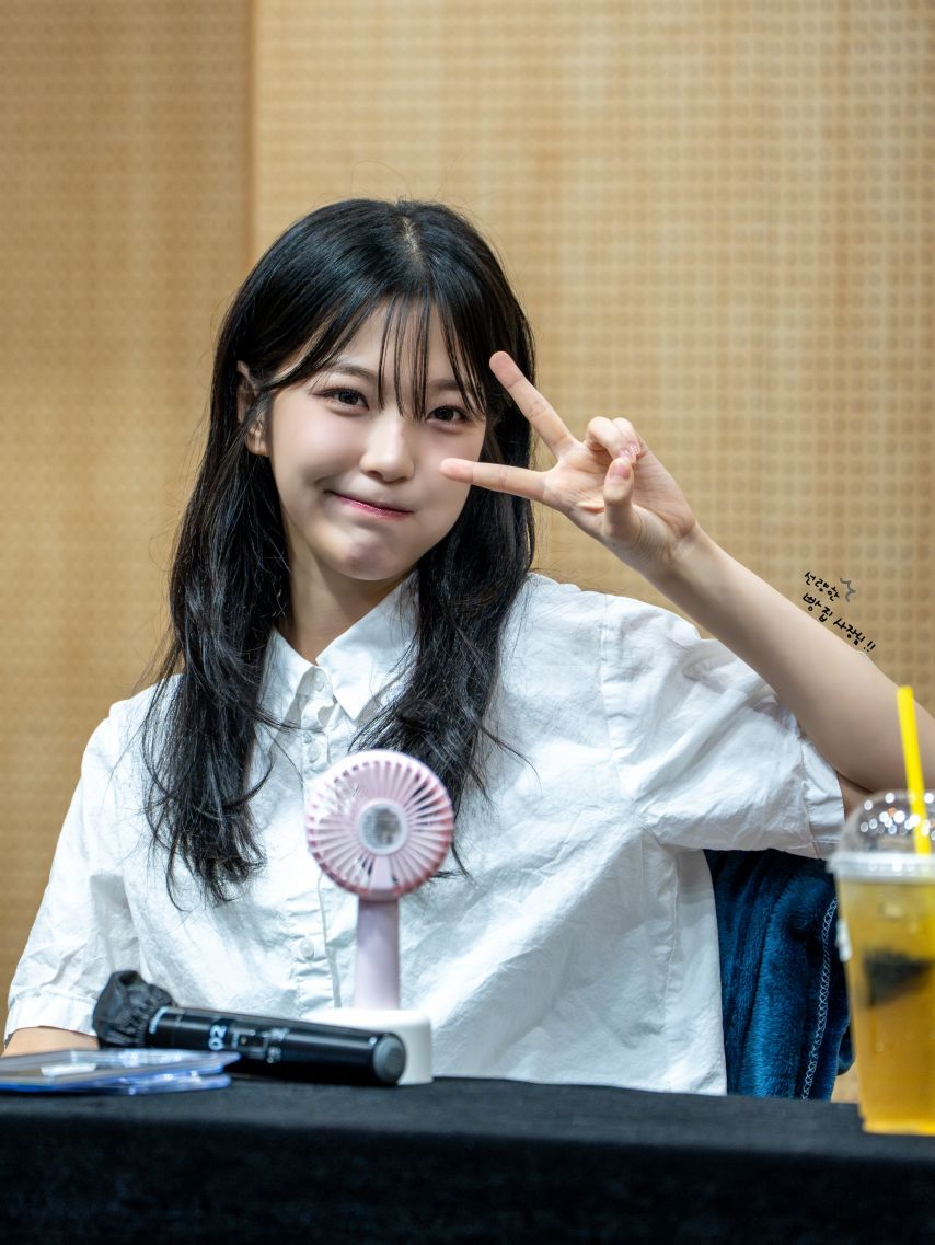 프로미스나인 백지헌