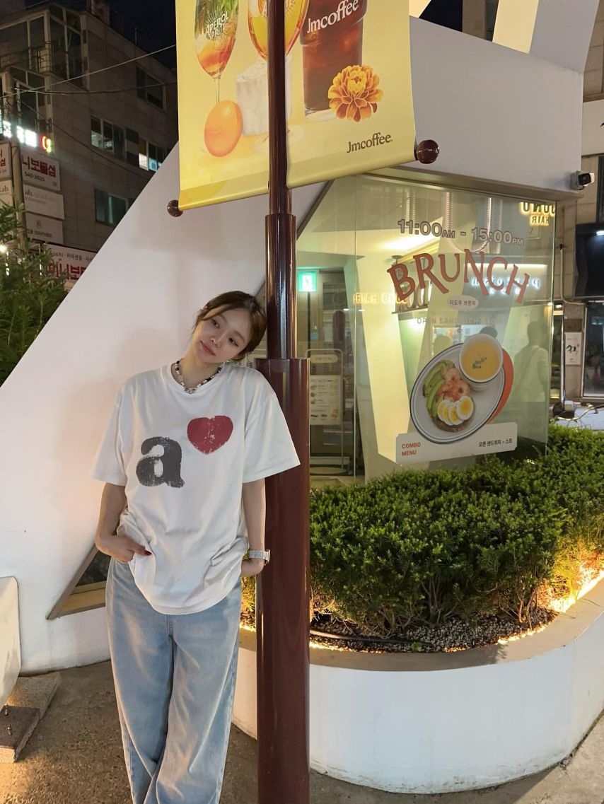 유하진