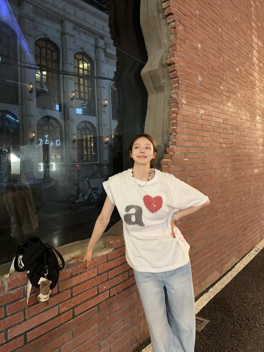 유하진