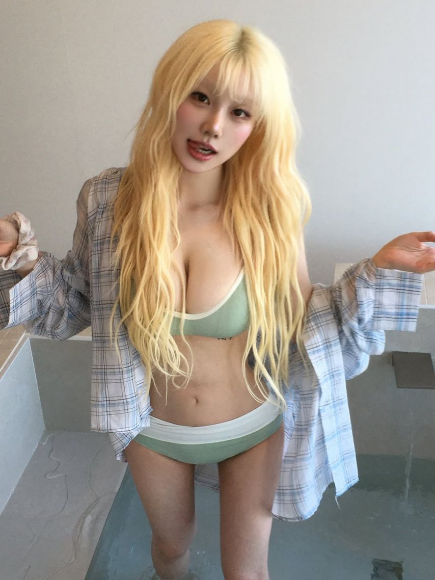 기무세딘