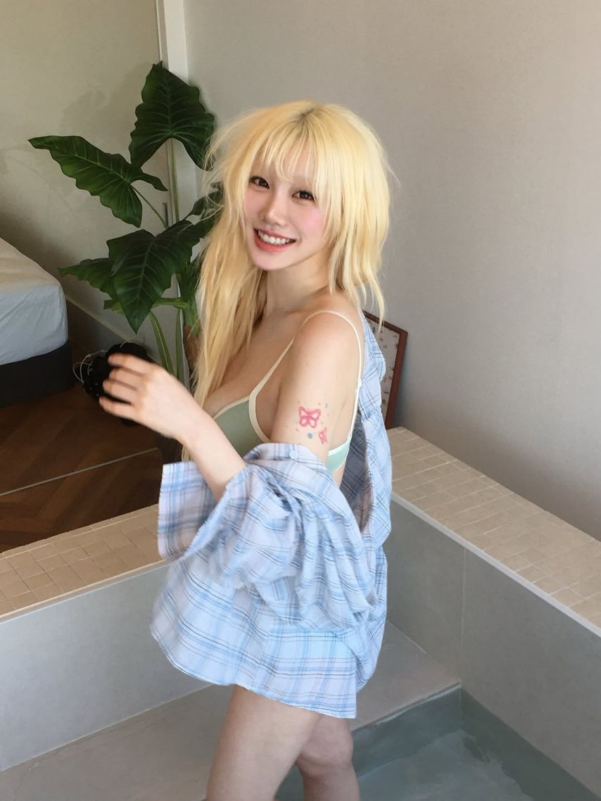 기무세딘