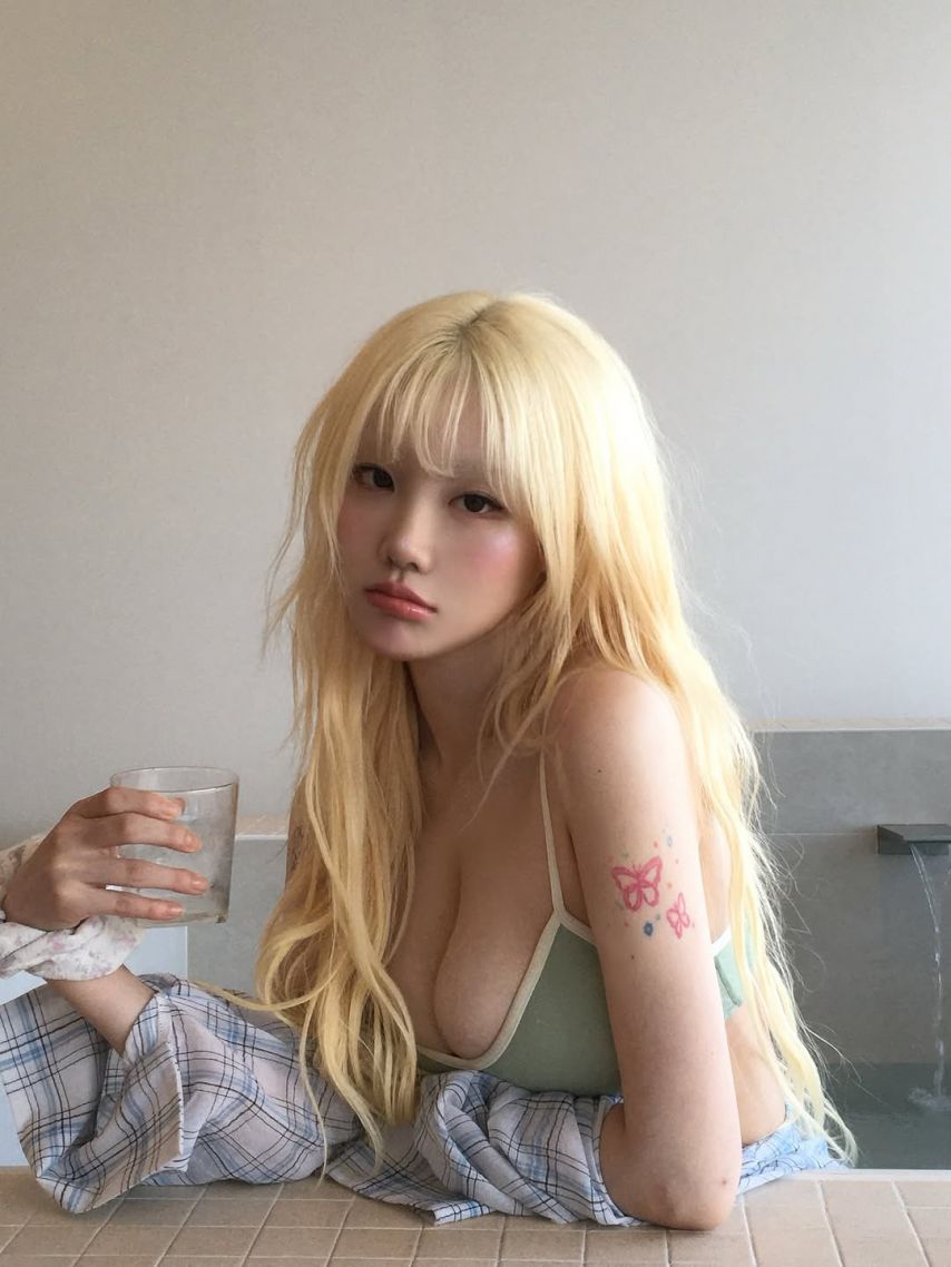 기무세딘