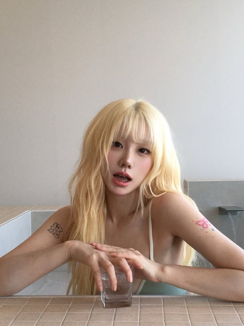 기무세딘